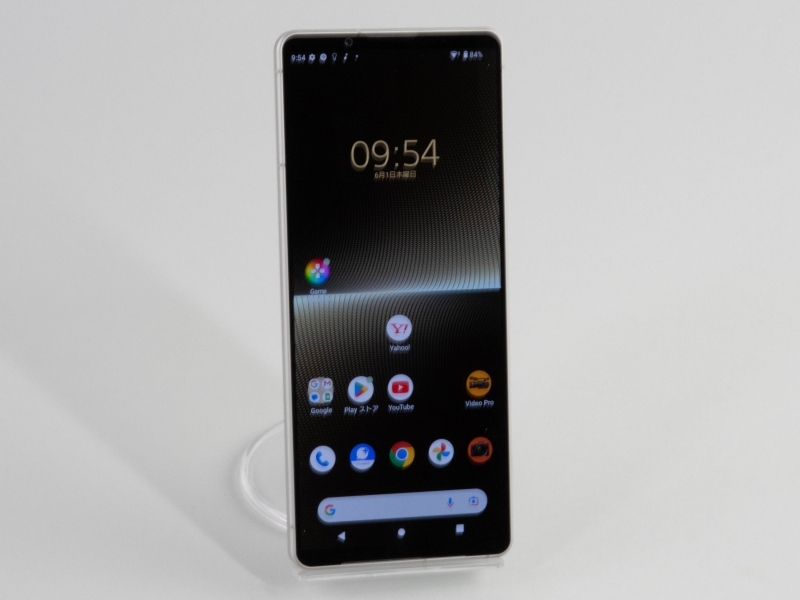 Xperia 1 V」のソニー直販モデル、上質求めるユーザーを満足させ Xperia 1 V」のソニー直販モデル、上質求めるユーザーを満足させ