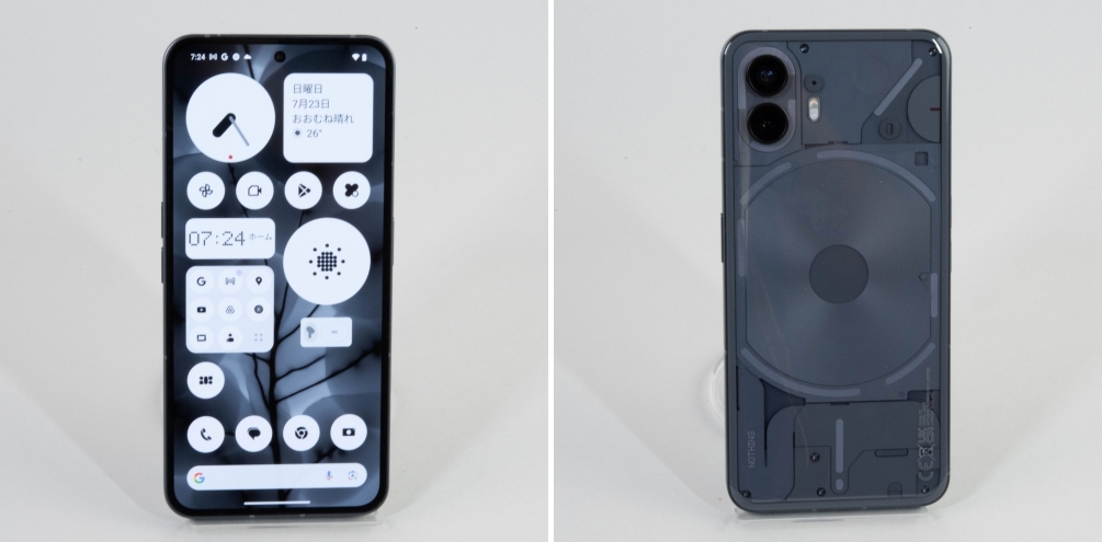 スマートフォン本体 Nothing Phone (2) Amazon.co.jp: Nothing PHONE(2)12+256DARK GREY スマートフォン