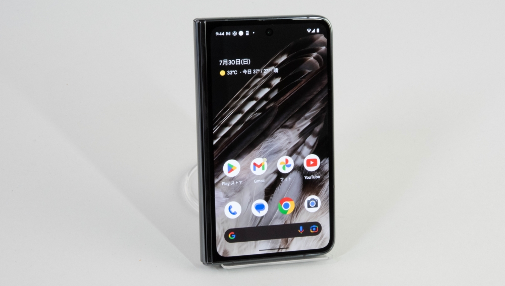 大画面はやはり便利、Pixel Foldを購入して分かった○と× | 日経
