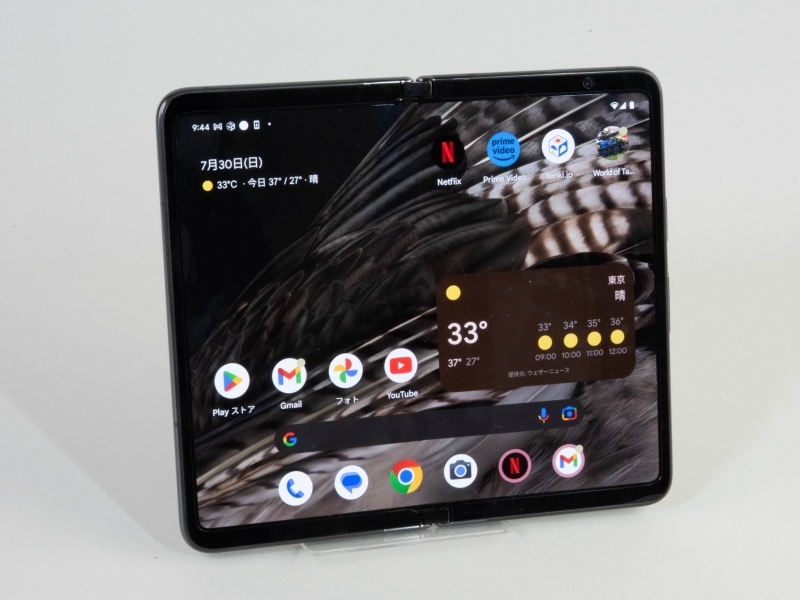 【美品】有機el モバイルモニター INNOCN 13A1F モバイルモニターなのに有機EL採用、縦置き可能で便利な中国