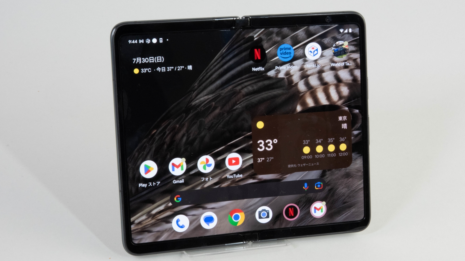 IT辛口評論家が「Pixel Fold」を即刻購入した理由 | 日経クロステック