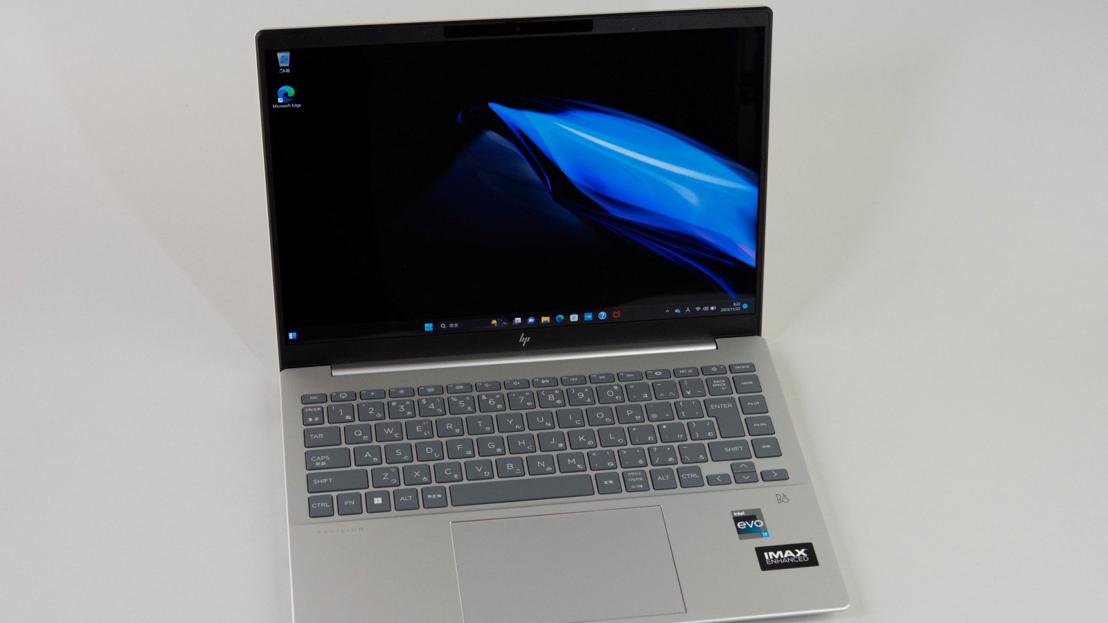 質感高いが価格も高い2in1パソコン「HP Spectre x360 14」 | 日経