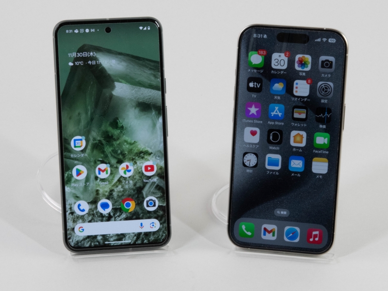 スマホの日用品化でますます強くなるのはiPhoneとPixelだ