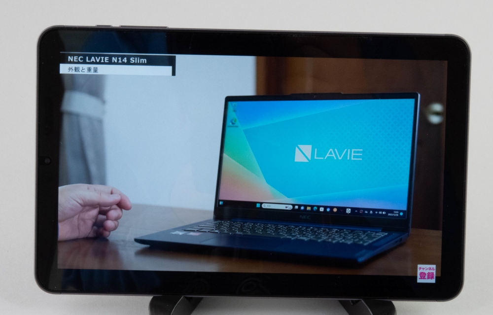 格安だが動画に強く十分使える8インチタブレット「iPlay 50 mini Pro