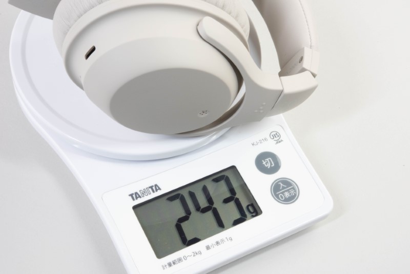 折り畳めるワイヤレスヘッドホン「final UX2000」、手ごろで機能