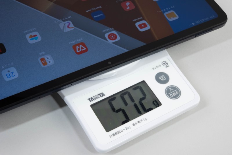 POCO タブレット 大画面 ダークブルー 大きな画面で、大きく遊べ」高精細の12.1インチディスプレイ搭載