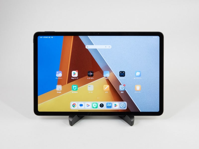 レノボの新タブレット「Yoga Tab 13」、パソコンの外付け レノボの新タブレット「Yoga Tab 13」、パソコンの外付け