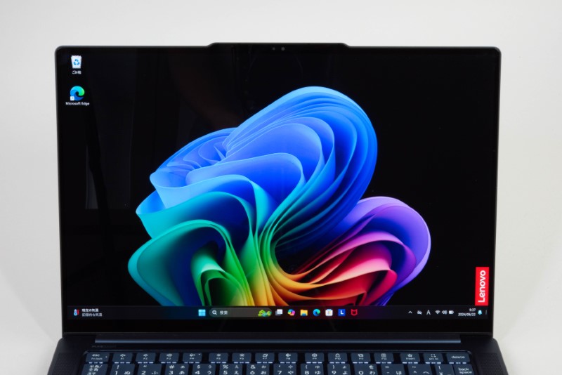 Lenovo Yoga Slim 7x Gen 9 本体 Yoga Slim 7x Gen 9 | クリエイターのためのAI搭載ノート