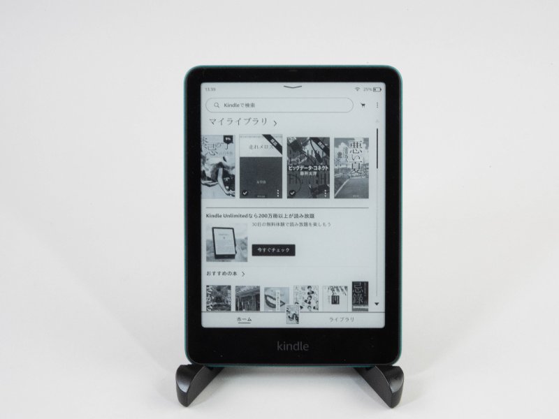 カラー電子ペーパー搭載タブレット端末、ペン入力が優秀だった カラー電子ペーパー搭載タブレット端末、ペン入力が優秀だった