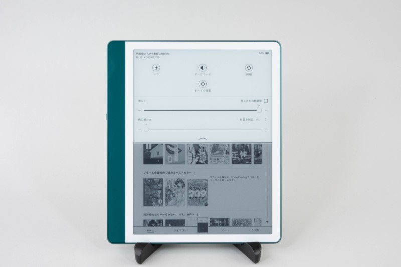 電子書籍リーダー本体 Kindle Scribe 2024 Notebook Design Amazon.co.jp: Kindle Scribe Notebook Design - 10.2インチ