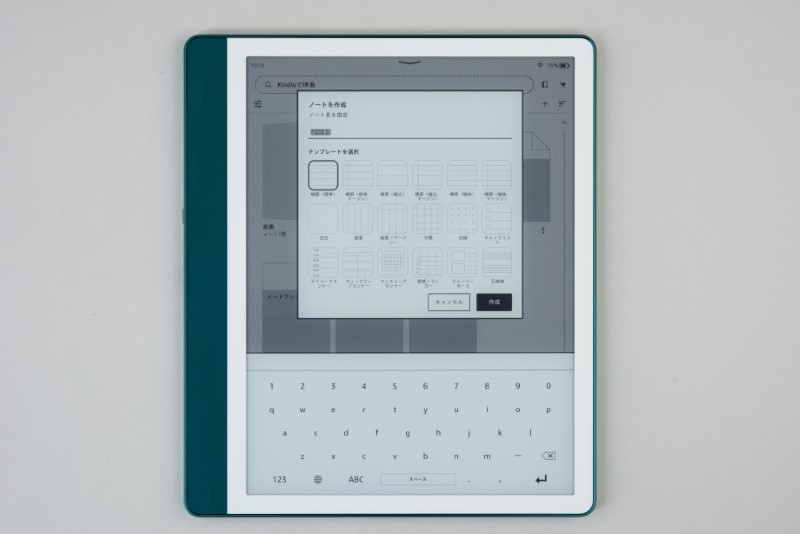 電子書籍に手書きもできる「New Kindle Scribe Notebook Design 電子書籍に手書きもできる「New Kindle Scribe Notebook Design