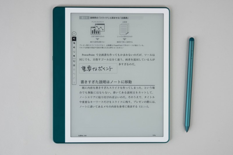 電子書籍に手書きもできる「New Kindle Scribe Notebook Design