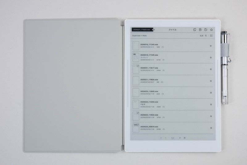 デジタルノートの新モデル「Supernote Manta」、紙のような書き心地で