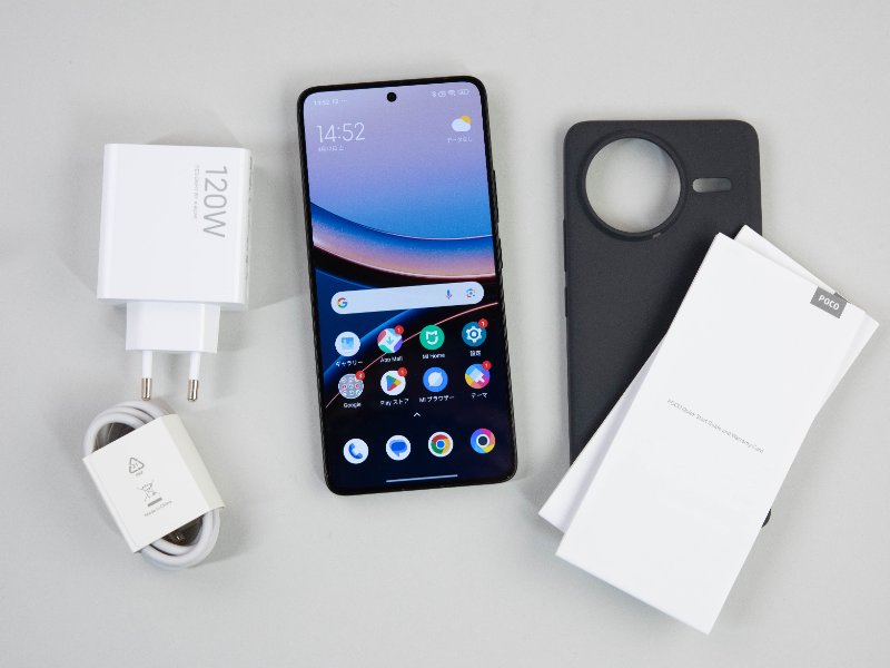 コスパが超高いスマホ「POCO F7 Ultra」、下位機種との違いは