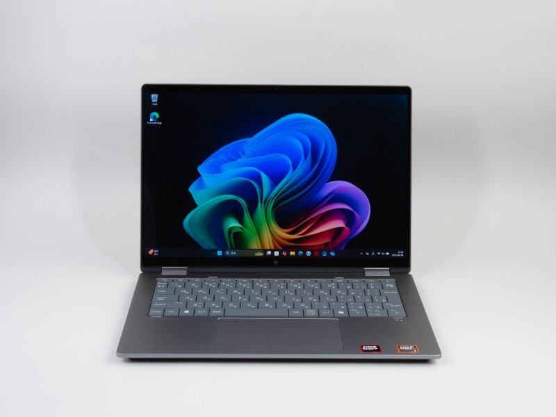 質感高いが価格も高い2in1パソコン「HP Spectre x360 14