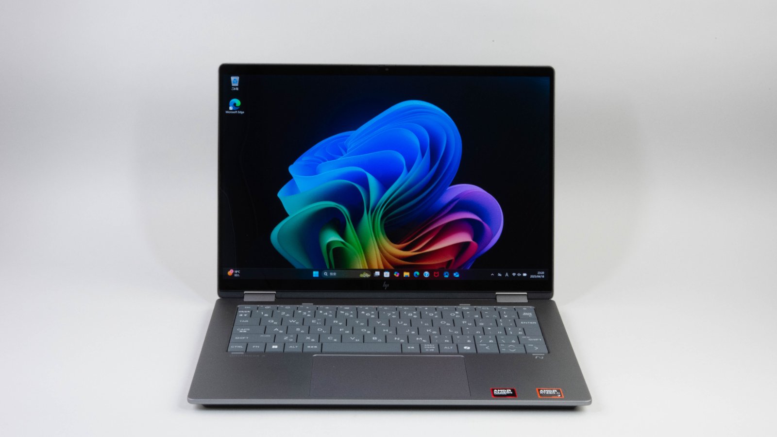 質感高いが価格も高い2in1パソコン「HP Spectre x360 14」 | 日経