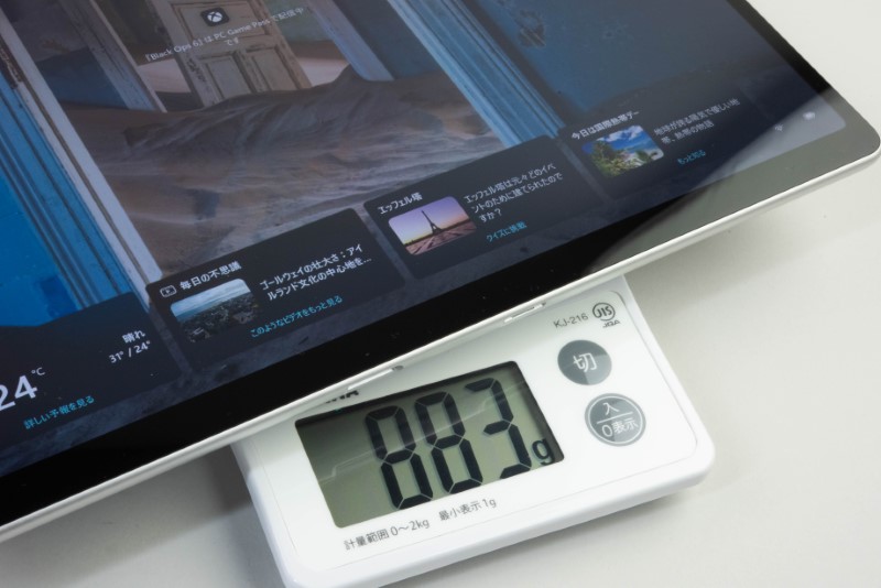 安価になった「Surface Pro 13インチモデル」、OLEDを採用する高画質