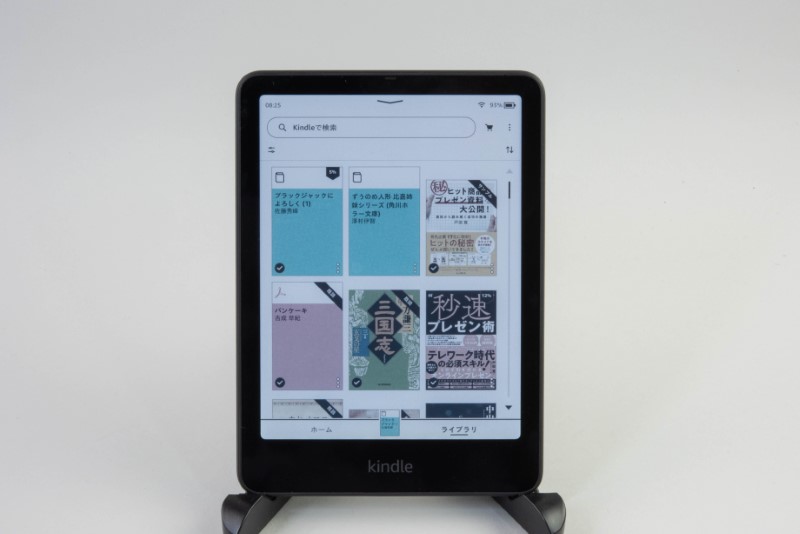 Kindleにカラーディスプレー搭載、長時間見ていても疲れにくく書籍に