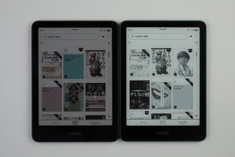 Kindleにカラーディスプレー搭載、長時間見ていても疲れにくく書籍に