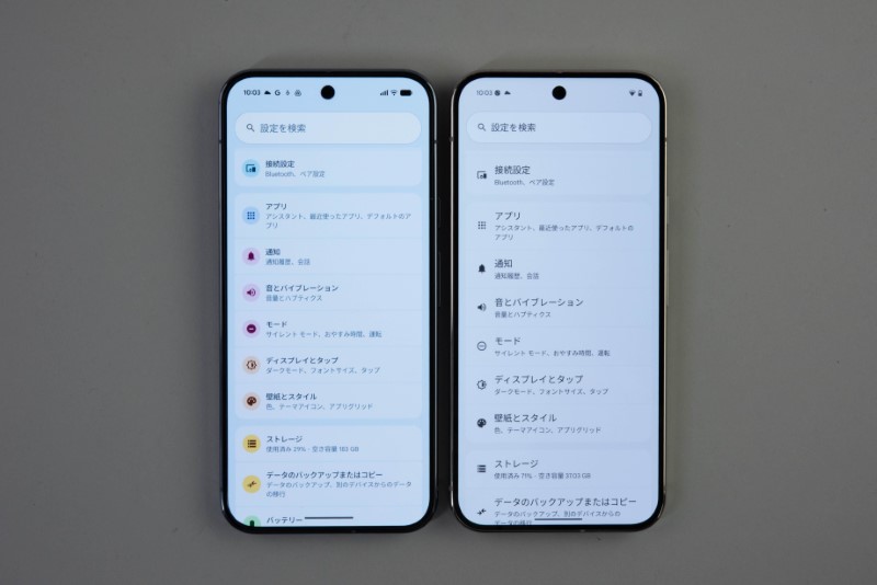 Google Pixel 10 Pro XL」を購入、駆動時間が延びAIに強いが性能は