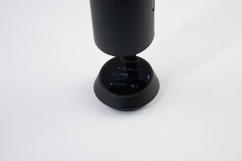 議事録作成できるAIスピーカーフォン「Insta360 Wave」、要約や