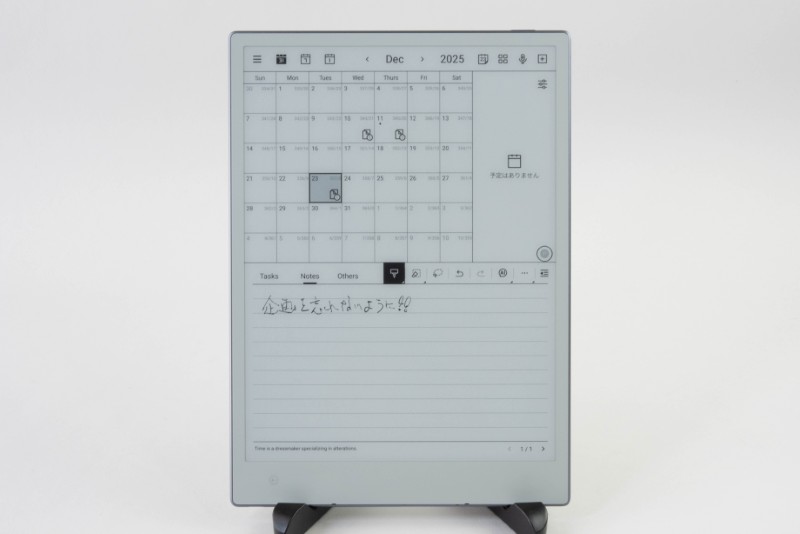 ビーウッズ Viwoods AI Paper Mini 電子ノート Amazon.co.jp: VIWOODS AiPaper Carta 1300 AI E Ink タブレット
