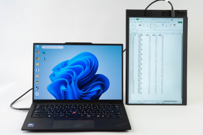 超軽量モバイルモニター「VAIO Vision+ 14」、ノートPCの上に置ける（2