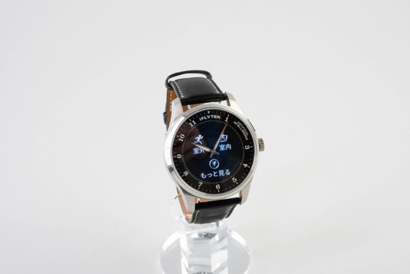 iFLYTEKの「AIWATCH」、AI録音対応で仕事や生活の記録に便利（2ページ
