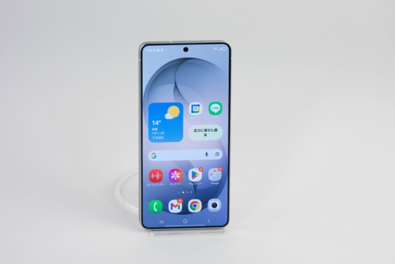 新登場のGalaxy S26 Ultra。