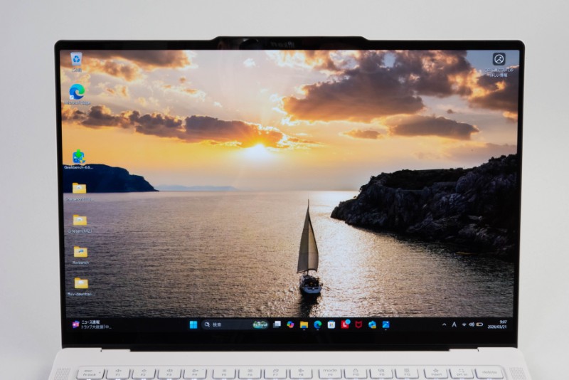 Lenovo「Yoga Slim 7i Ultra Gen 11」、駆動時間が長い新CPUの実力は