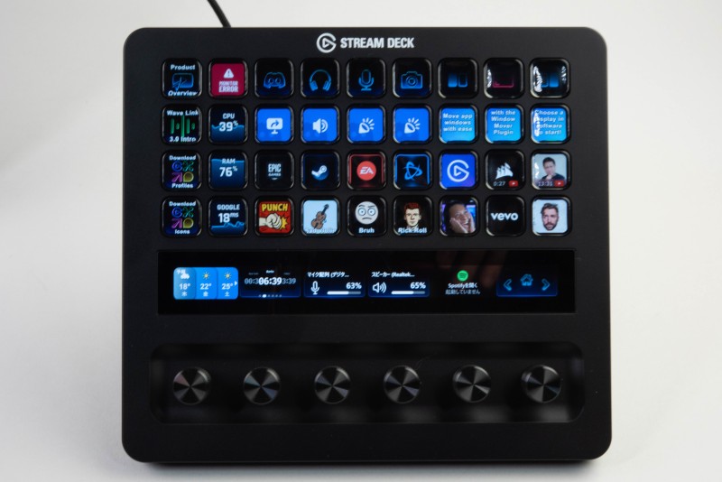 ショートカットを覚えずに効率化、ボタン36個のElgato「Stream Deck +