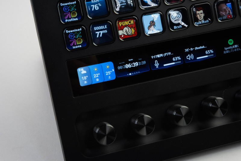 ショートカットを覚えずに効率化、ボタン36個のElgato「Stream Deck +