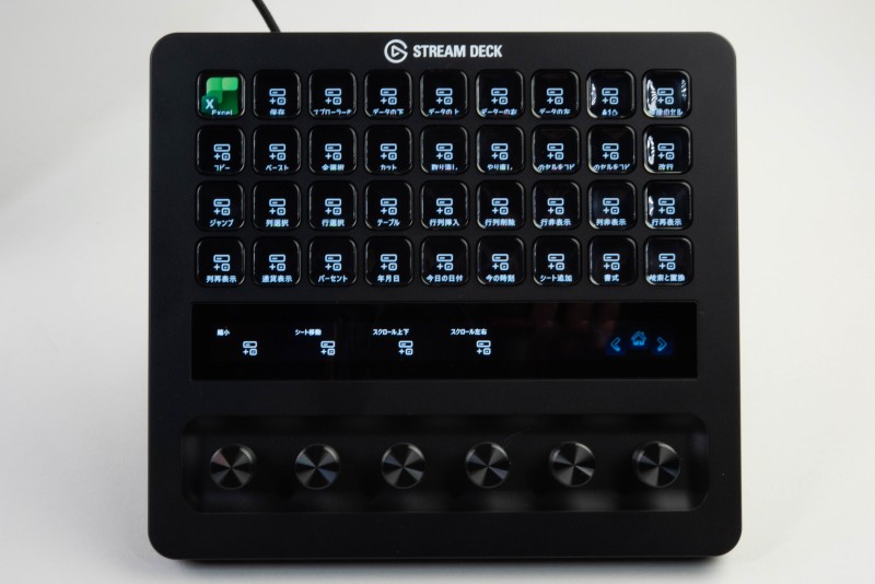 ショートカットを覚えずに効率化、ボタン36個のElgato「Stream Deck +