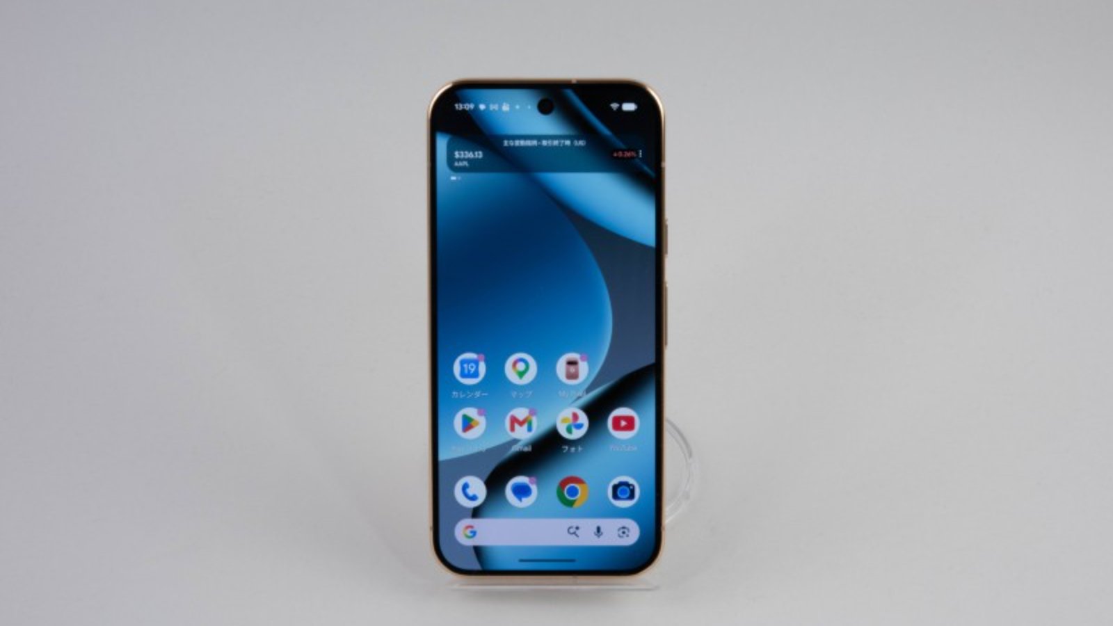 使って分かった「Google Pixel 11 Pro」、チップ性能は高くないがAIに感動