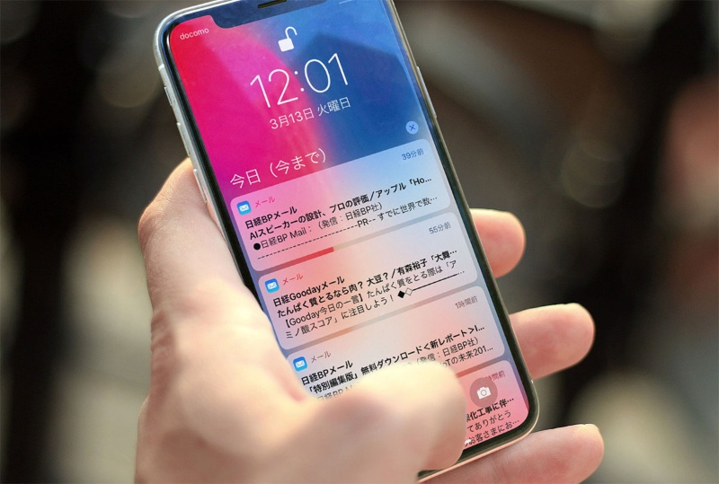 見逃しやすいiphoneのメールアプリ Vip機能を活用しよう 日経クロステック Xtech 見逃しやすいiphoneのメールアプリ Vip機能を活用しよう 日経クロステック Xtech