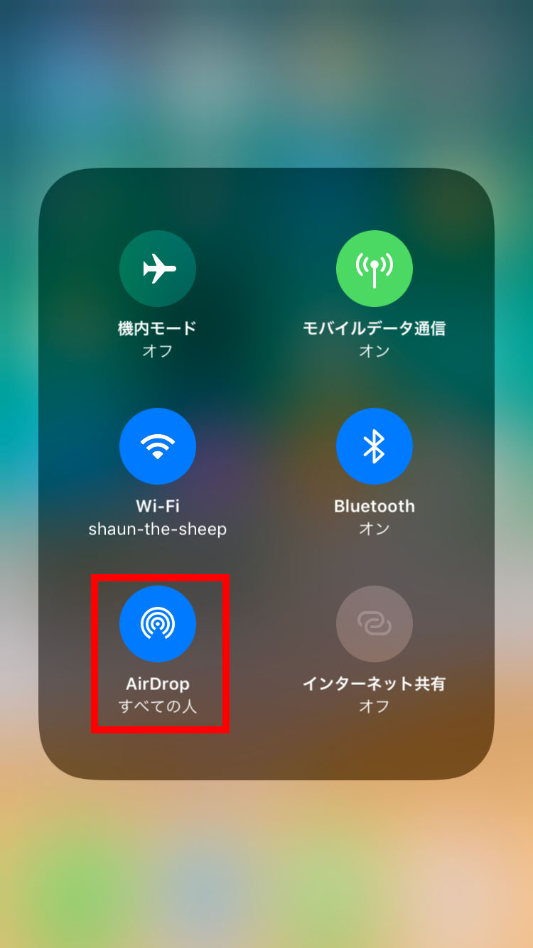 ジャンク iPhone8 【エアドロ.Bluetooth使用不可】256GB ジャンク品】iPhone8 本体 箱付き256GB ブラック／画面割れ