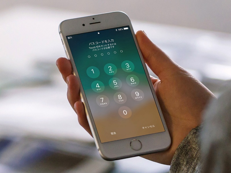 Iphoneのパスコードを忘れた 慌てずに済む3つの方法 日経クロステック Xtech Iphoneのパスコードを忘れた 慌てずに済む3つの方法 日経クロステック Xtech