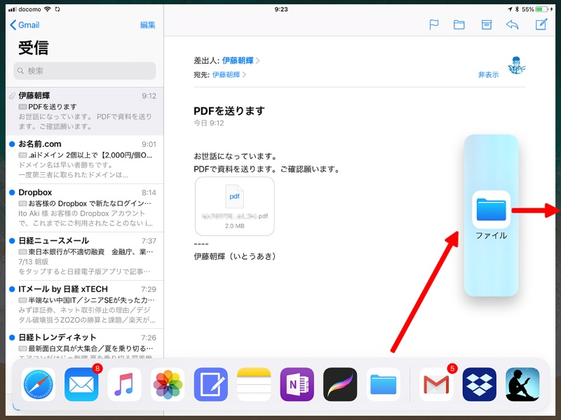 法学教室 27 Off 有斐閣 雑誌 定期購読の予約はfujisan