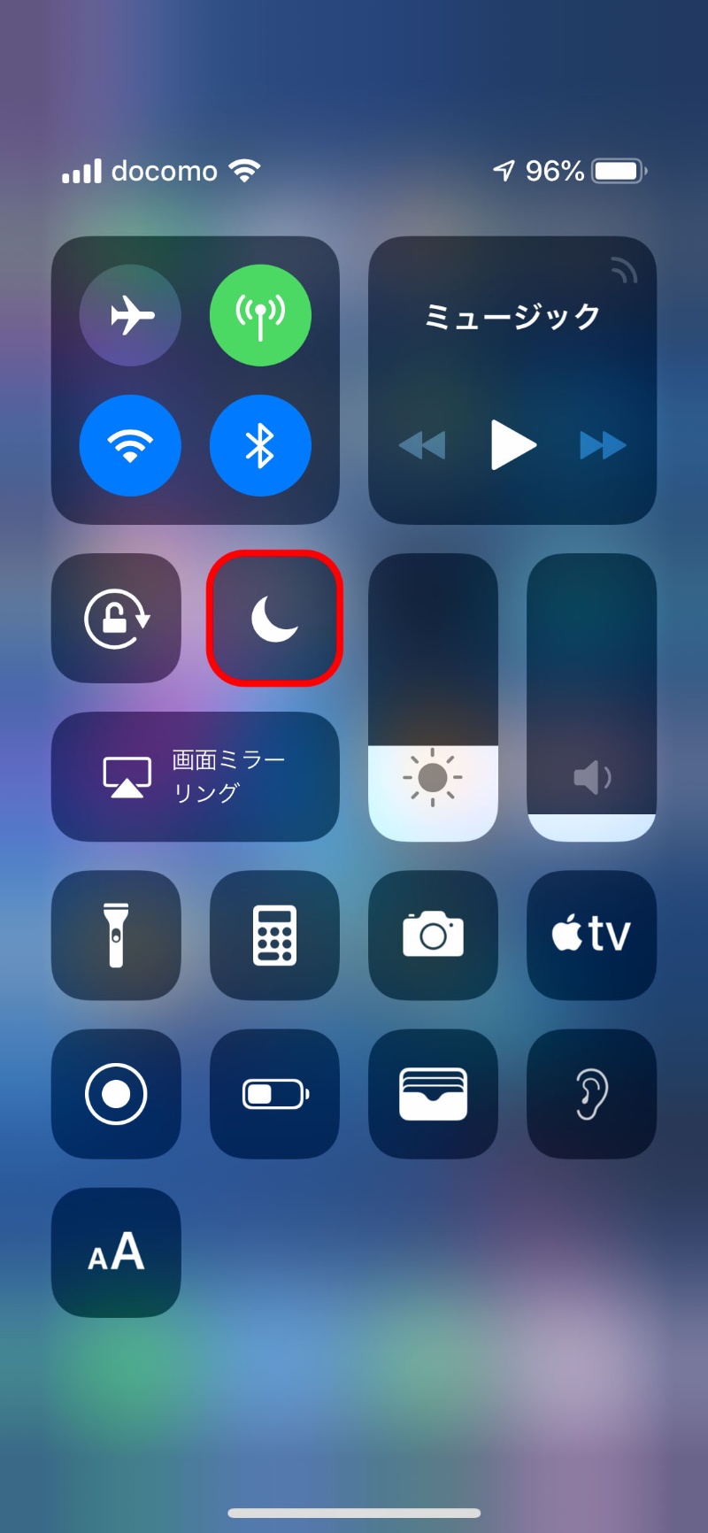 日経クロステック xtech