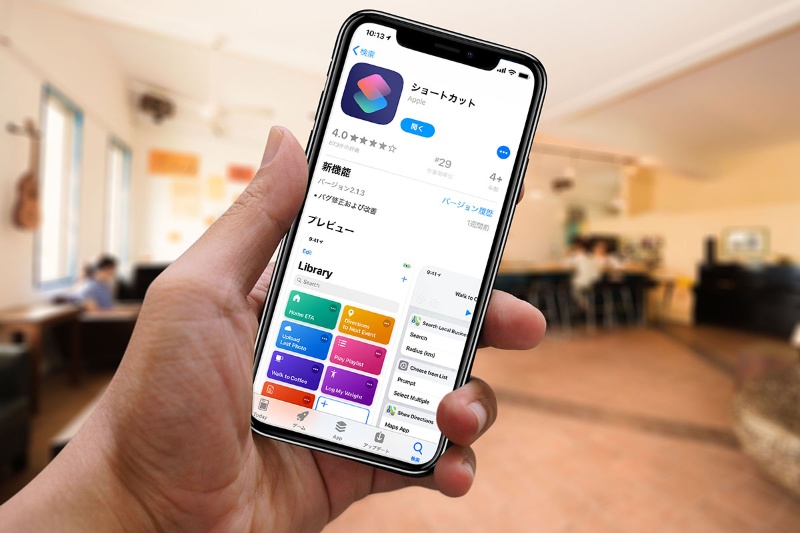 Iphoneで繰り返す作業 ショートカットに任せる方法 日経クロステック Xtech Iphoneで繰り返す作業 ショートカットに任せる方法 日経クロステック Xtech