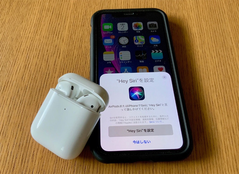 Discard unearth Contour Qi対応の第2世代AirPods、充電時間を測ってみた | 日経クロステック（xTECH）