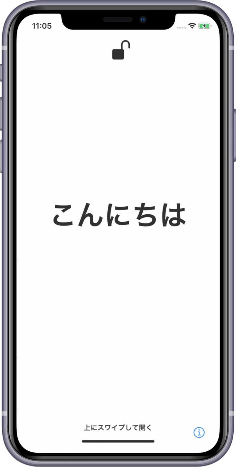 Icloudもパソコンも不要 Iphone同士でデータを直接移行する便利な方法とは 日経クロステック Xtech Icloudもパソコンも不要 Iphone同士でデータを直接移行する便利な方法とは 日経クロステック Xtech