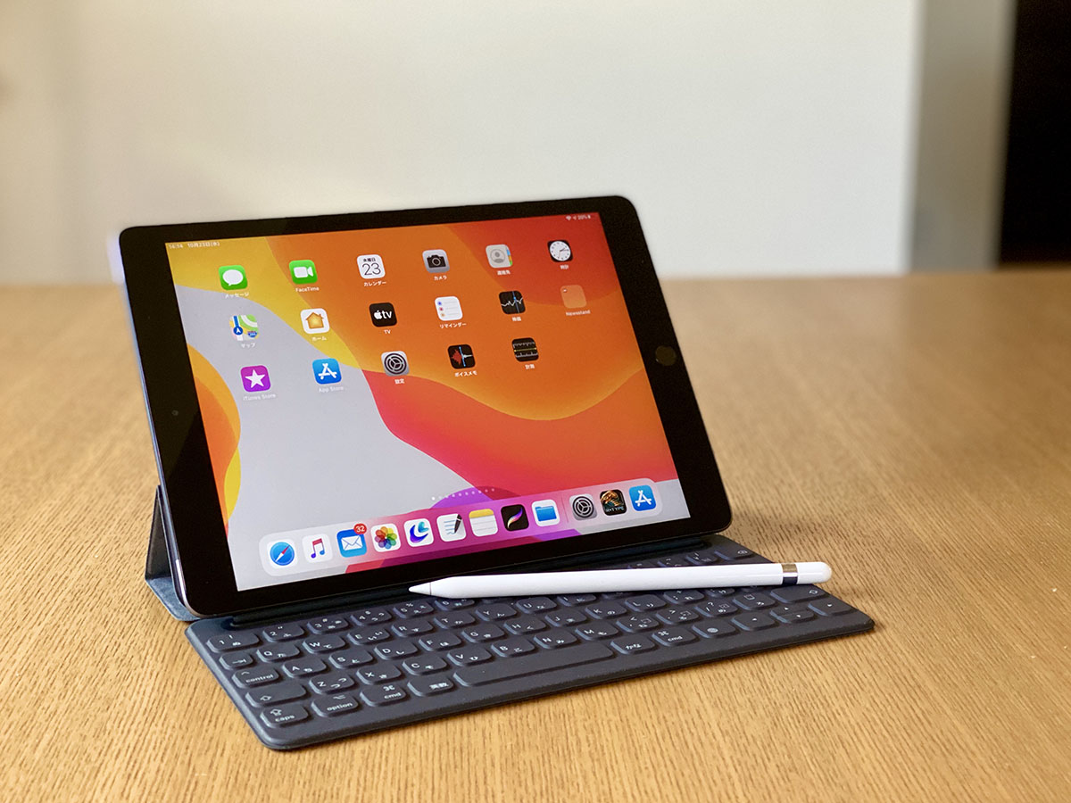 iPad 第7世代 Apple Pencil smartkeyboard セット