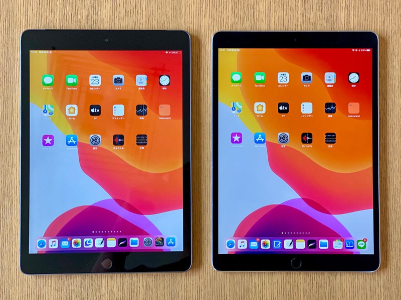3万円台で買える第7世代ipad 純正キーボードやapple Pencilの使い勝手は 日経クロステック Xtech 3万円台で買える第7世代ipad 純正キーボードやapple Pencilの使い勝手は 日経クロステック Xtech