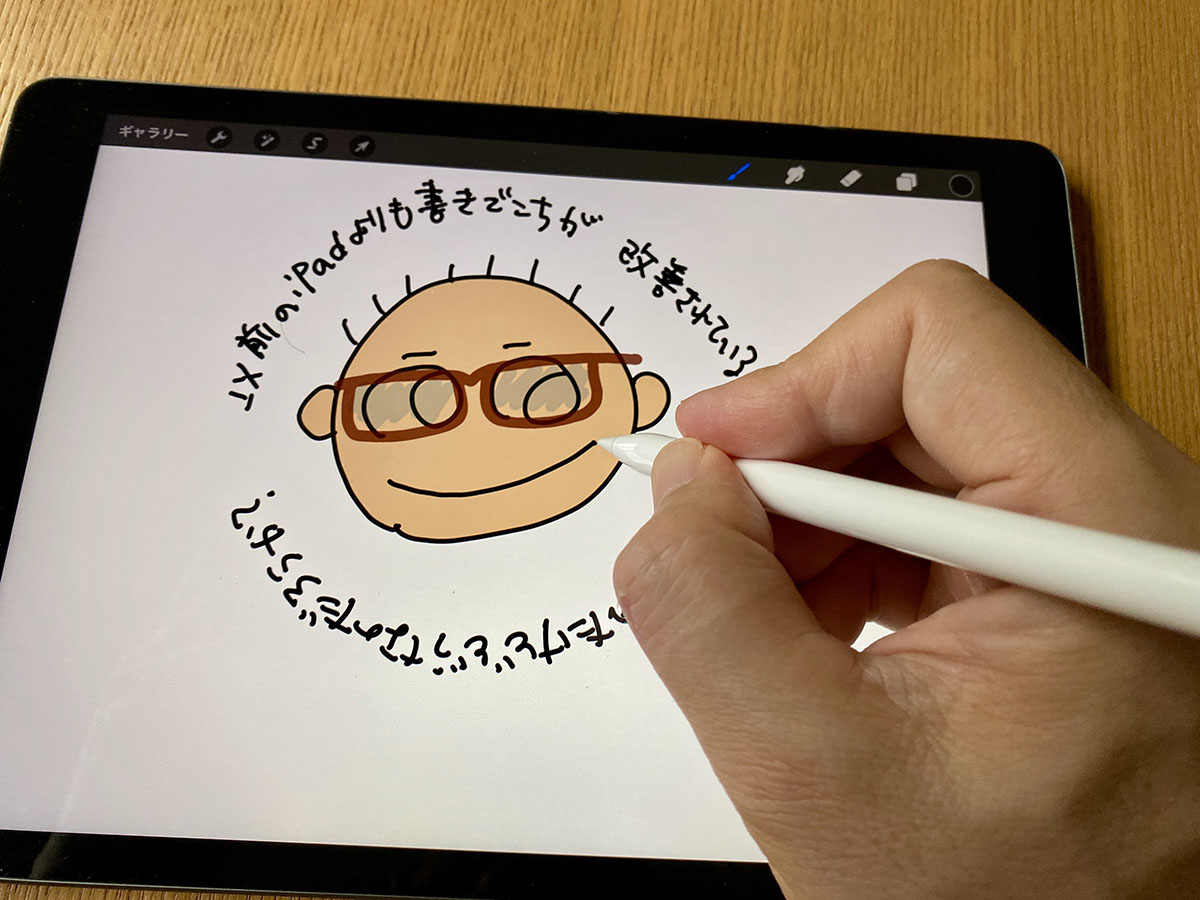 3万円台で買える第7世代iPad、純正キーボードやApple Pencilの 3万円台で買える第7世代iPad、純正キーボードやApple Pencilの