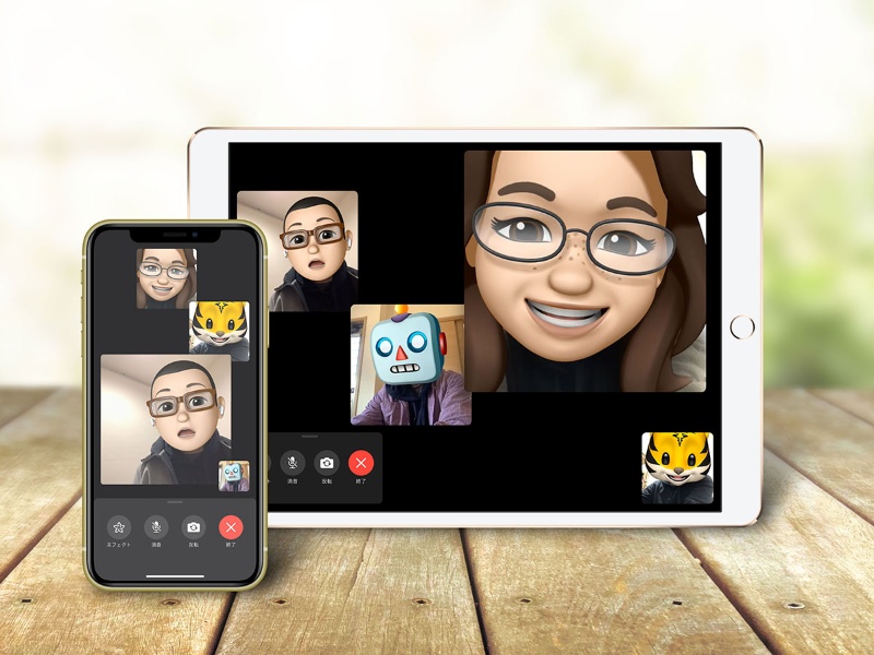最大32人が無料でビデオ通話 Iphoneの Facetime をテレワークに使う方法 日経クロステック Xtech 最大32人が無料でビデオ通話 Iphoneの Facetime をテレワークに使う方法 日経クロステック Xtech