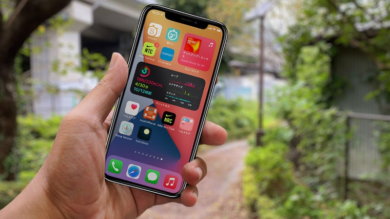 Iphoneがますます便利で安全に 覚えておきたいios 14の裏技5つ 日経クロステック Xtech