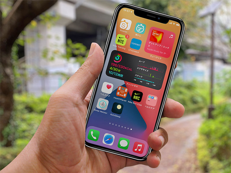 iPhoneがますます便利で安全に！覚えておきたいiOS 14の裏技5つ