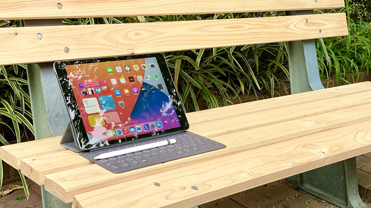 Ipadの作業がもっと快適に 試しておきたいipados 14の新機能 日経クロステック Xtech