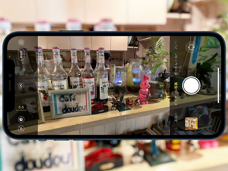 Iphoneの動く写真 Live Photos はこんなに便利 知っておきたい3つの活用法 日経クロステック Xtech